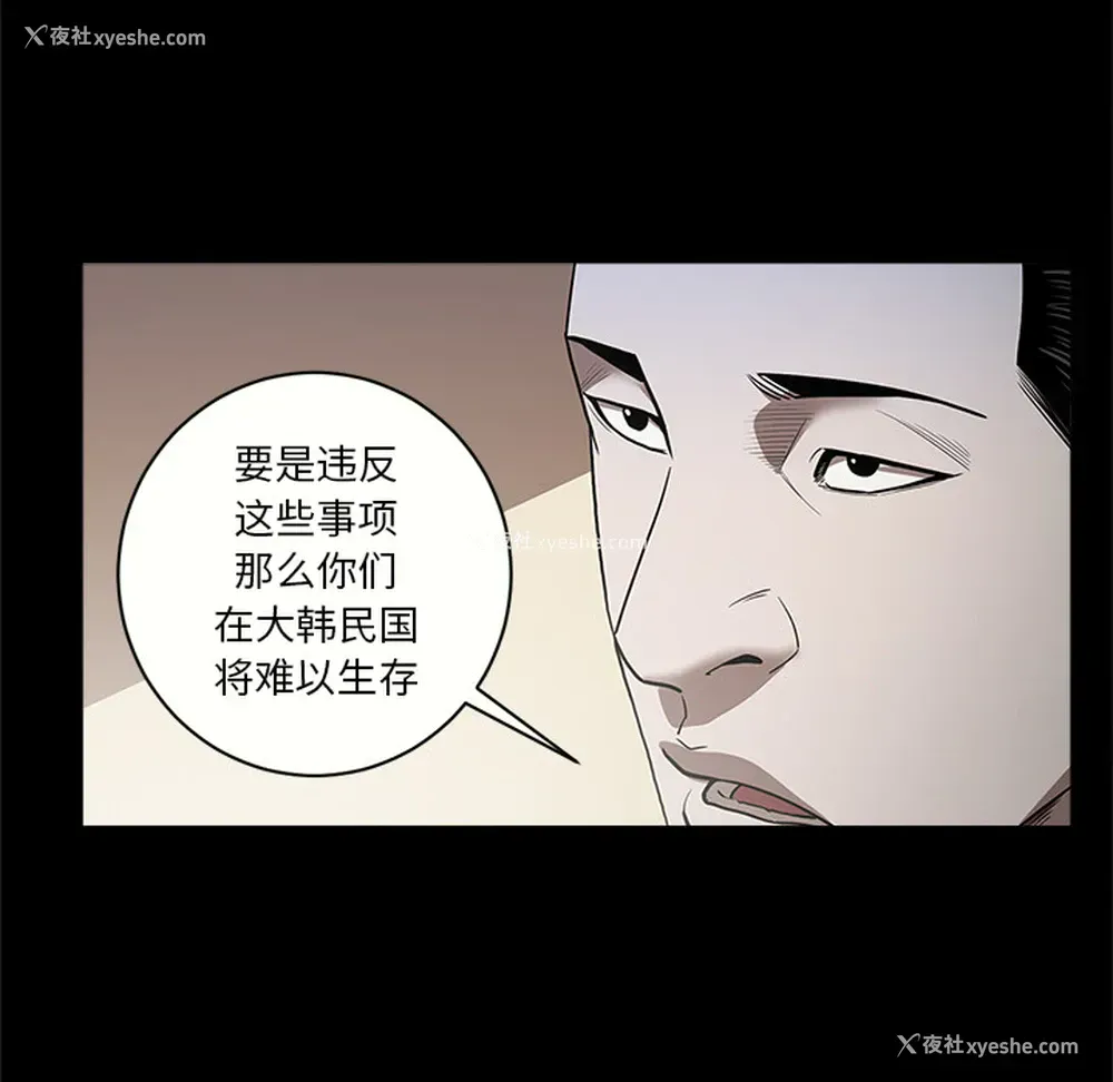 32P - 七公主
