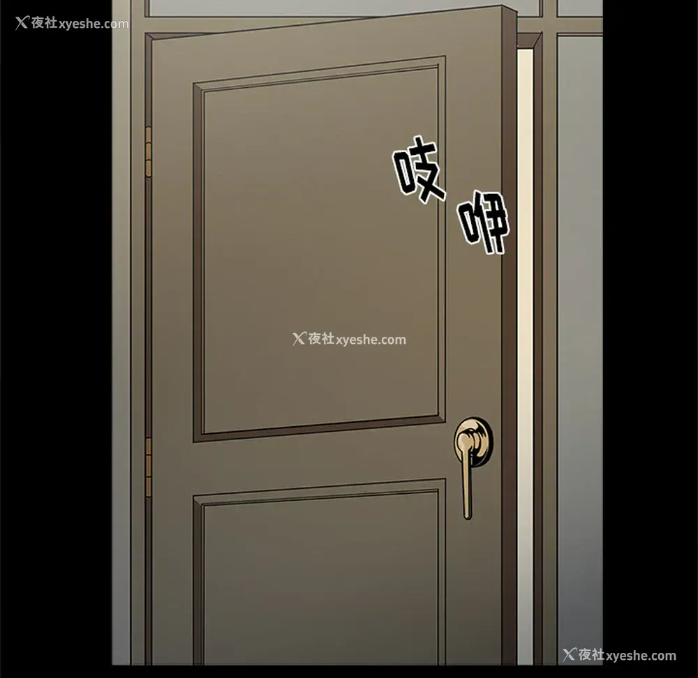 41P - 七公主