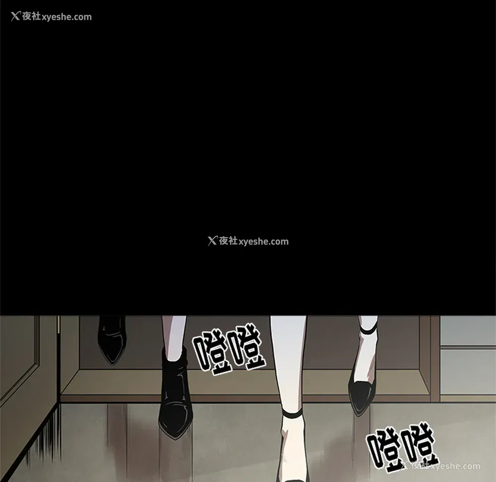42P - 七公主
