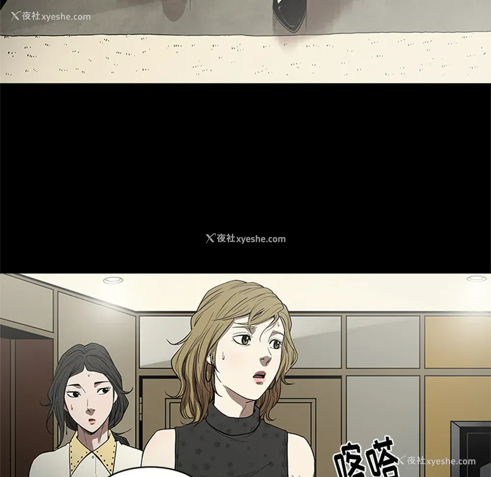 43P - 七公主