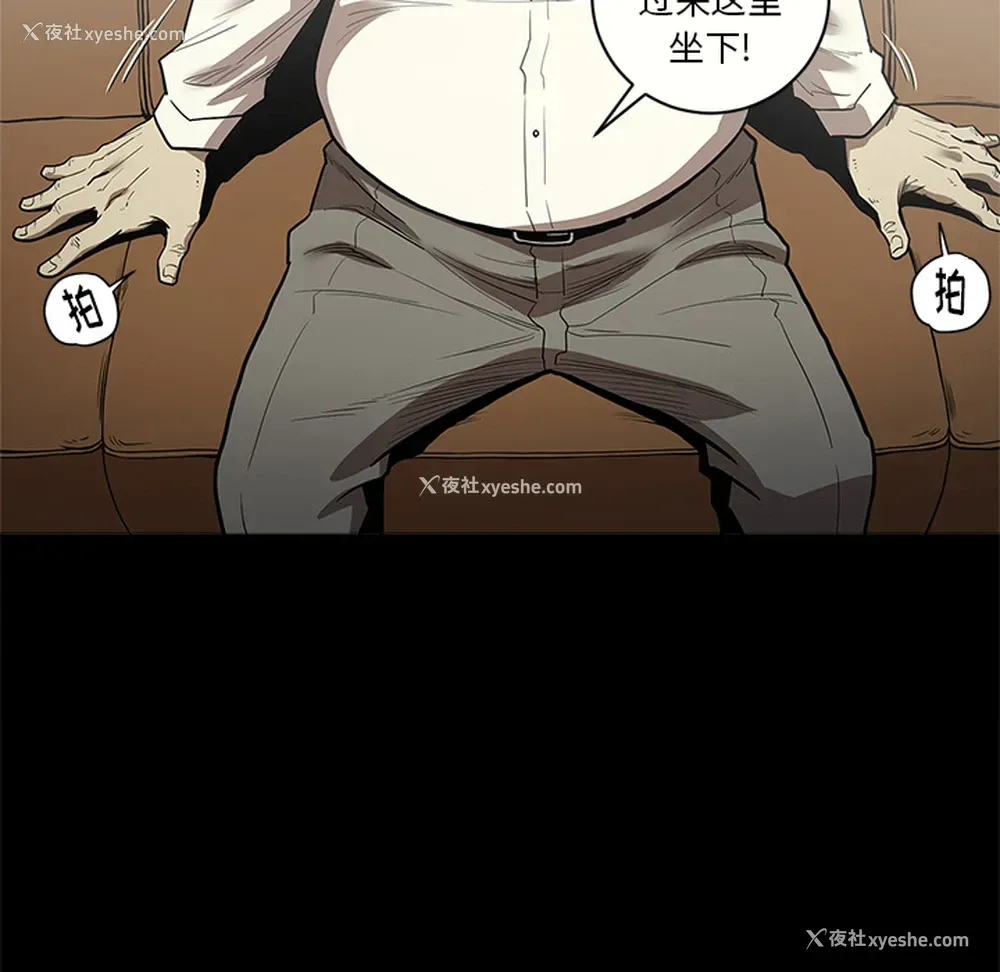 52P - 七公主