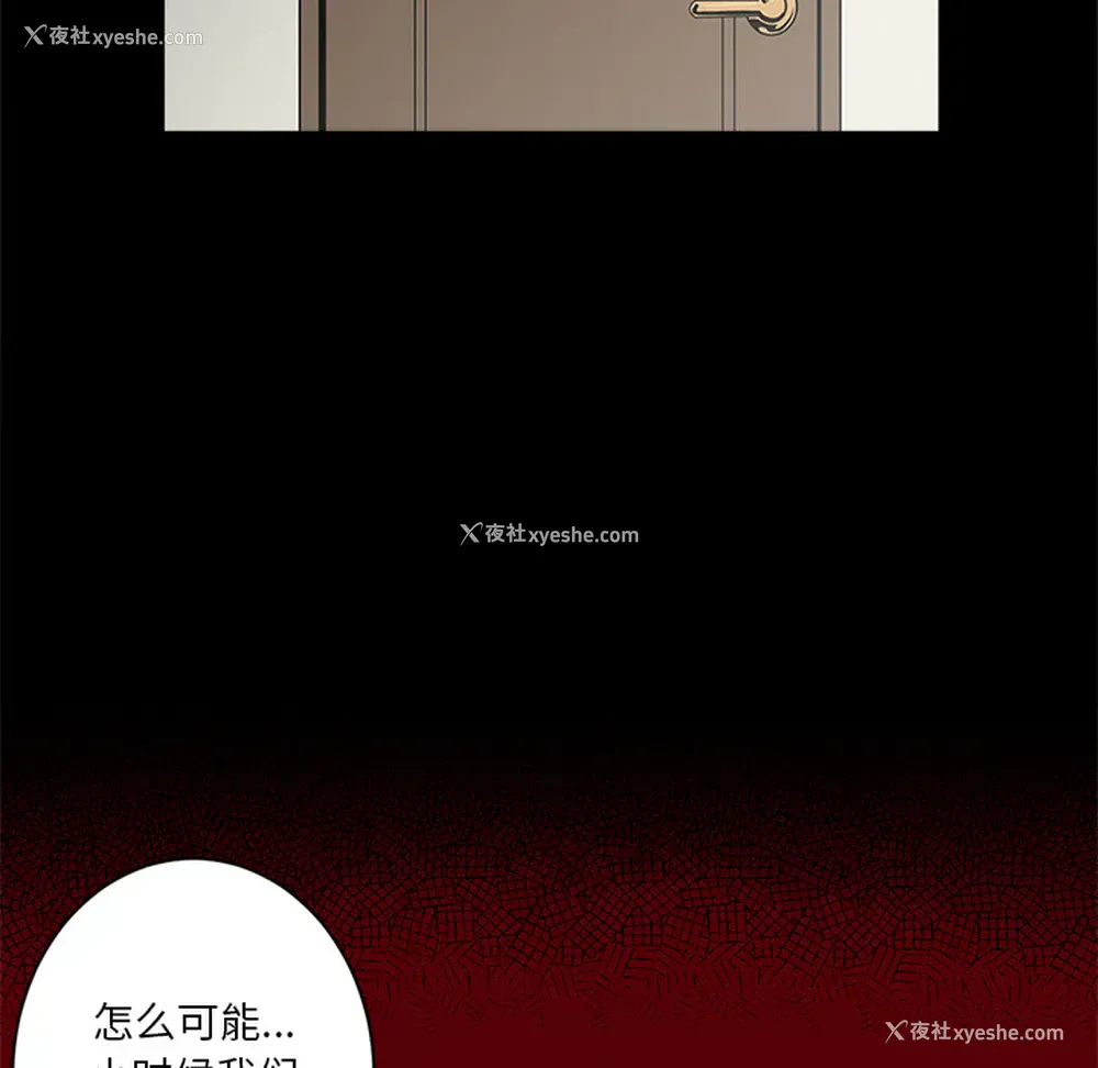 66P - 七公主
