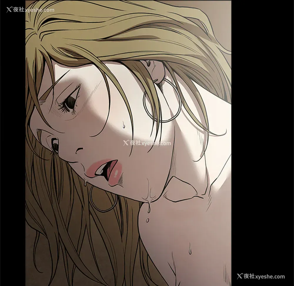 94P - 七公主