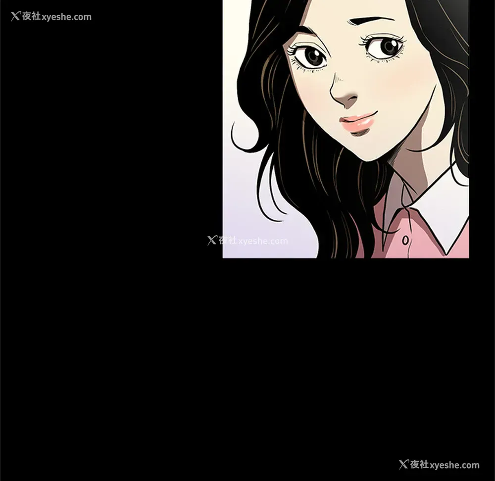 108P - 七公主