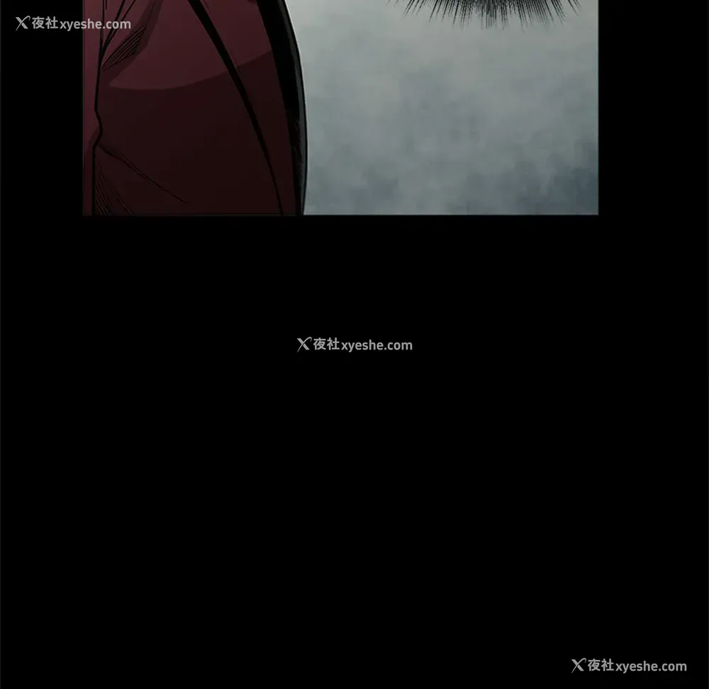112P - 七公主