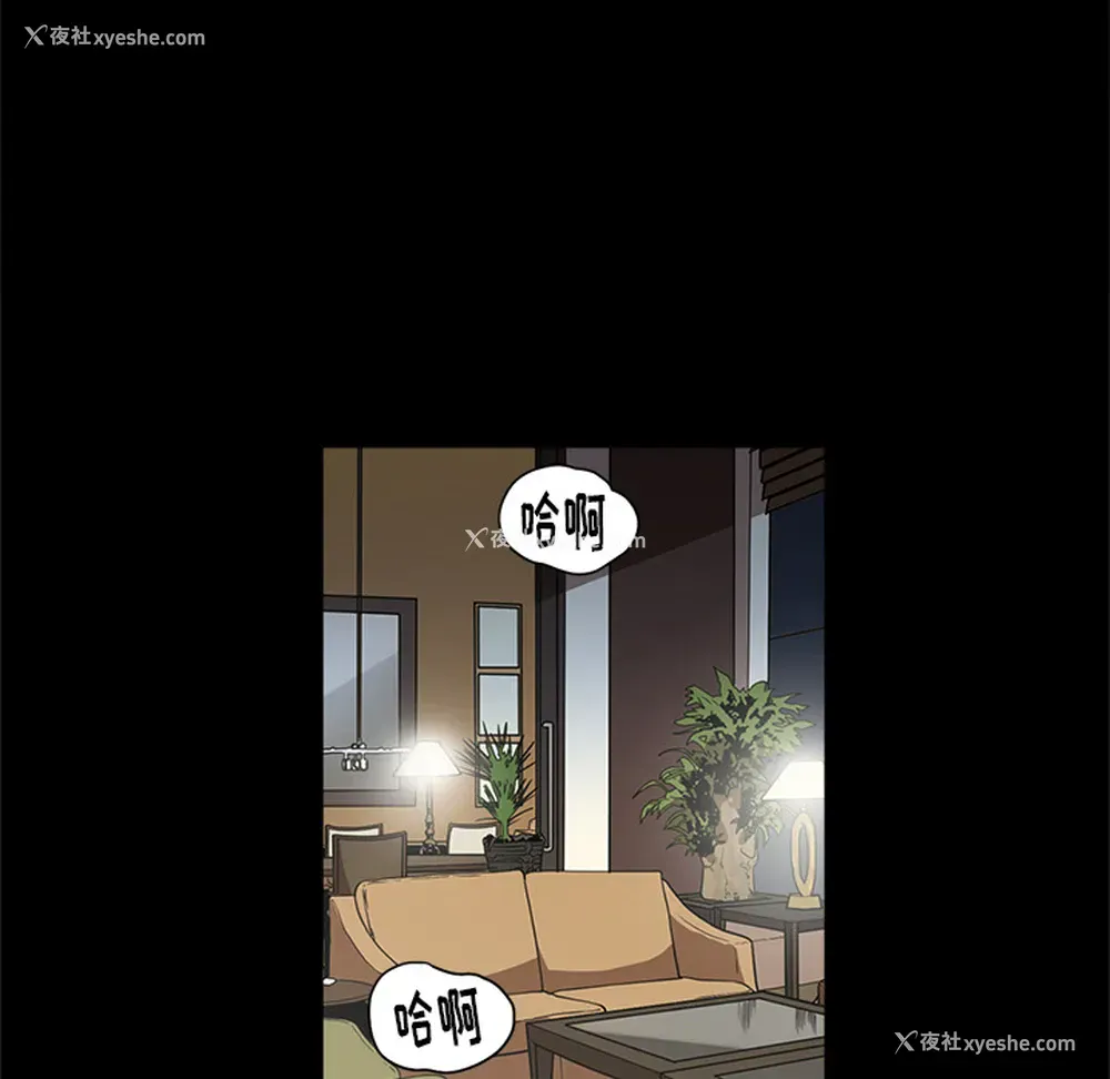 14P - 七公主
