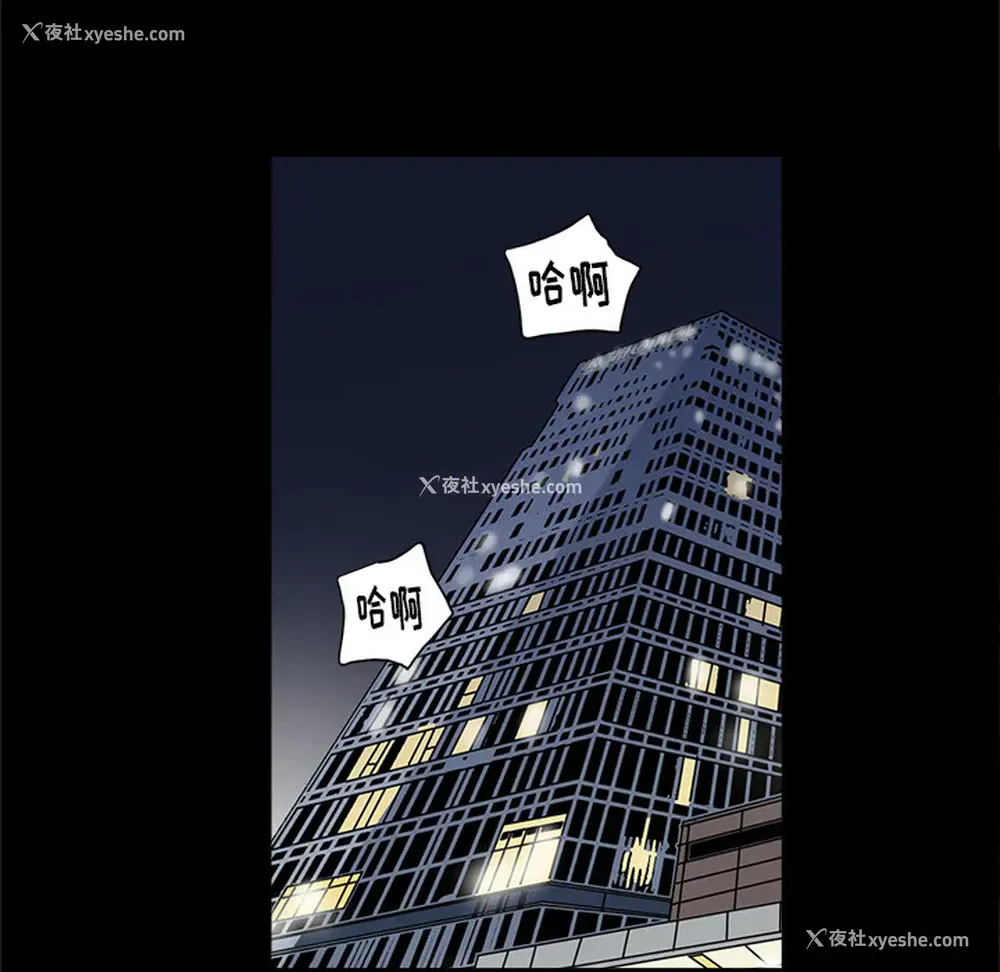 16P - 七公主