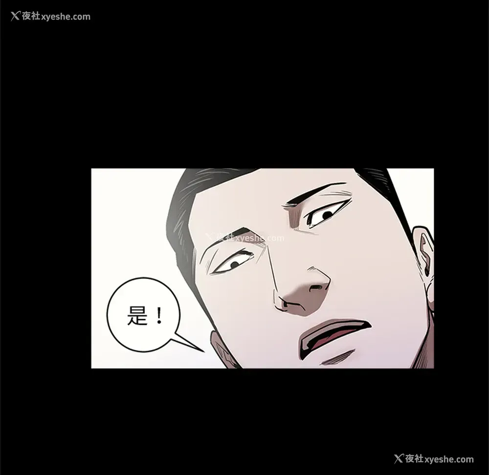 26P - 七公主