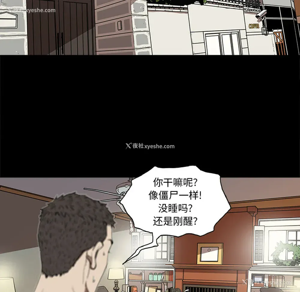 31P - 七公主
