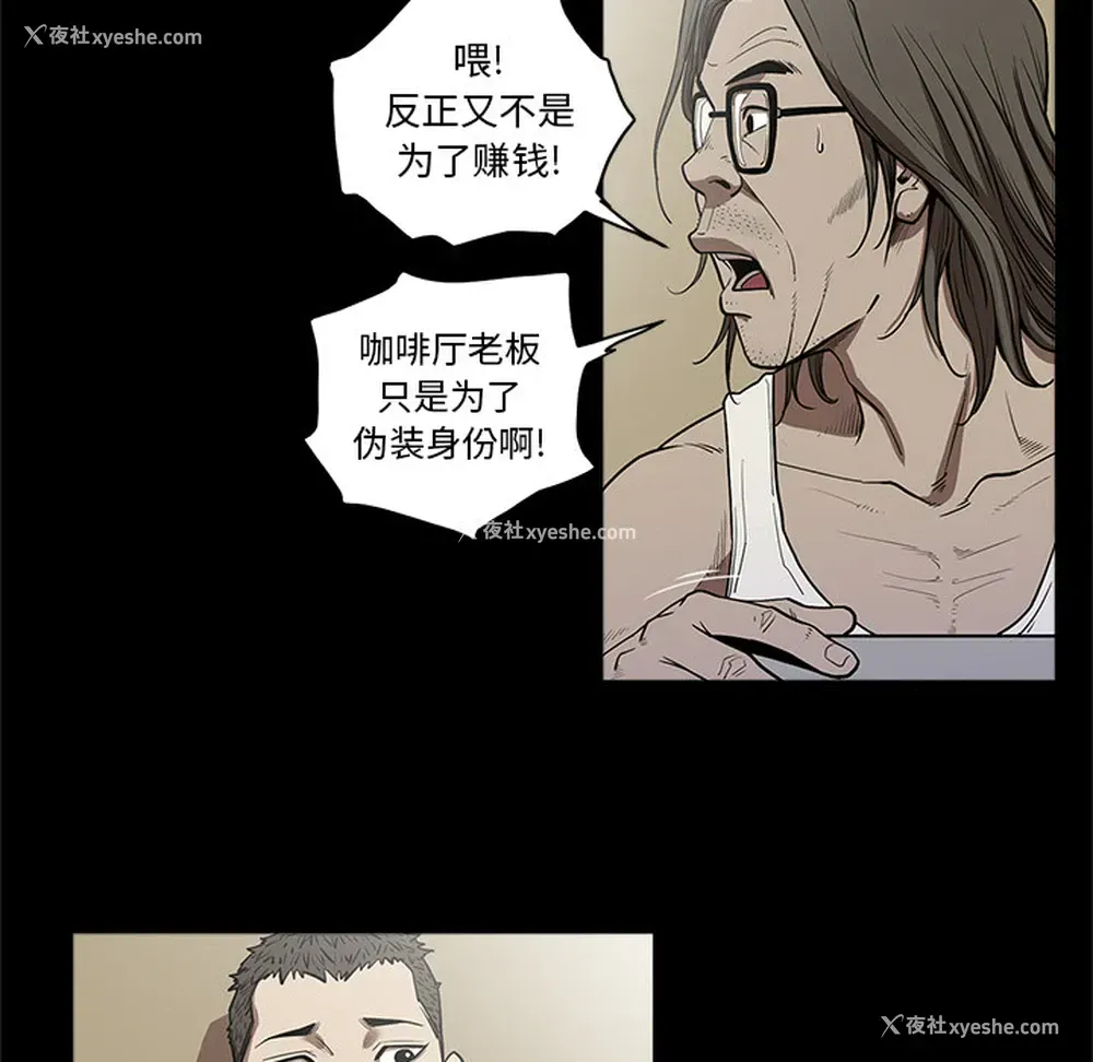 34P - 七公主