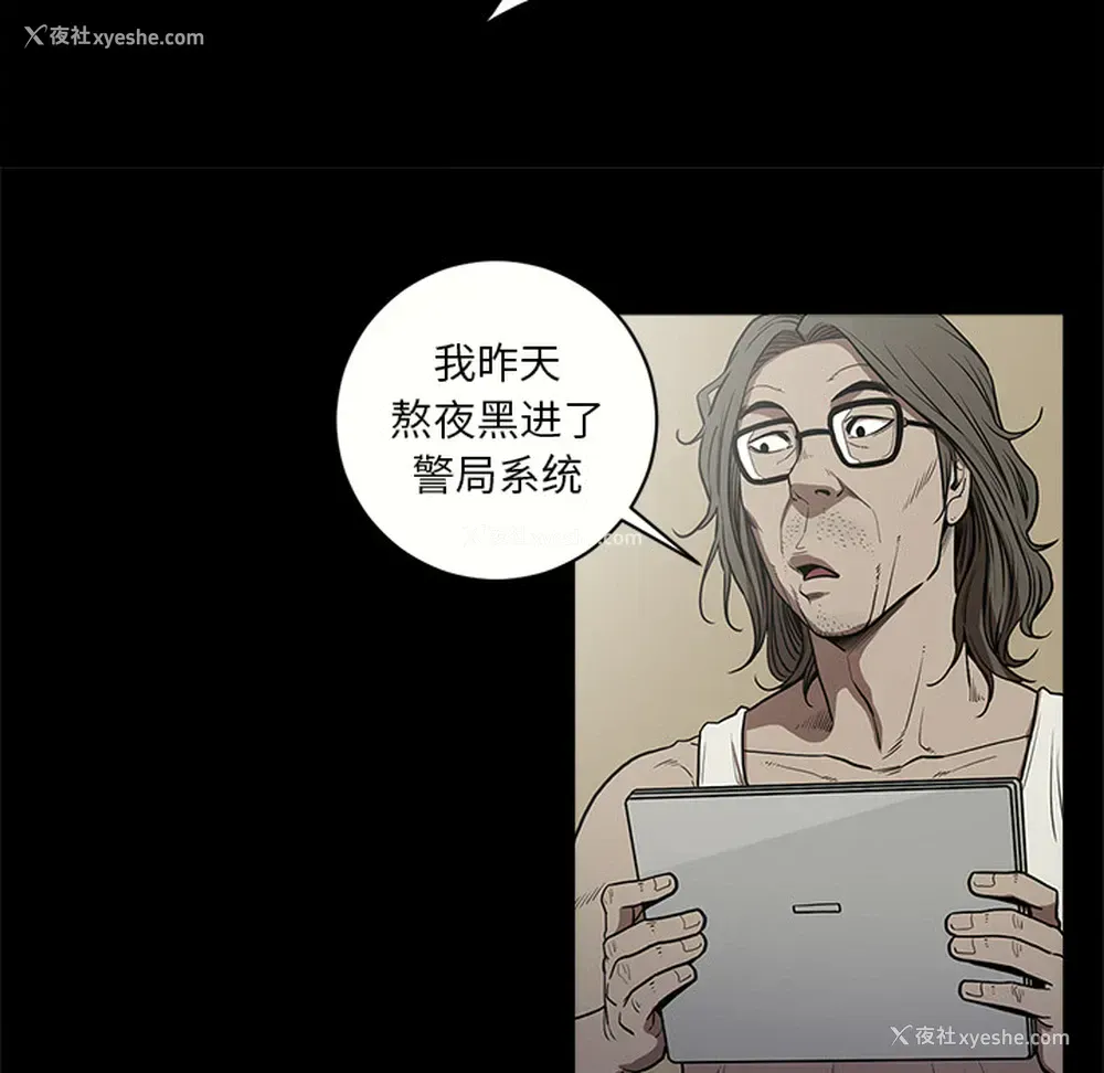 37P - 七公主