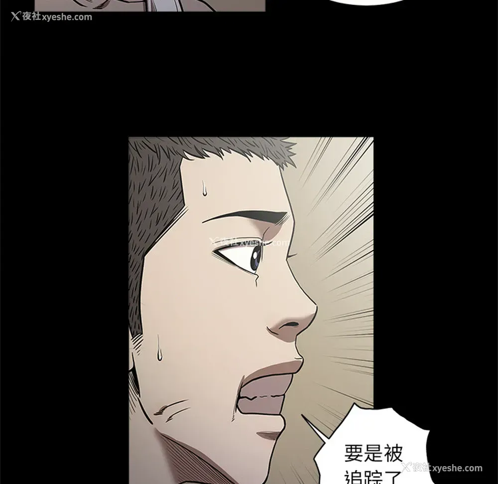 39P - 七公主