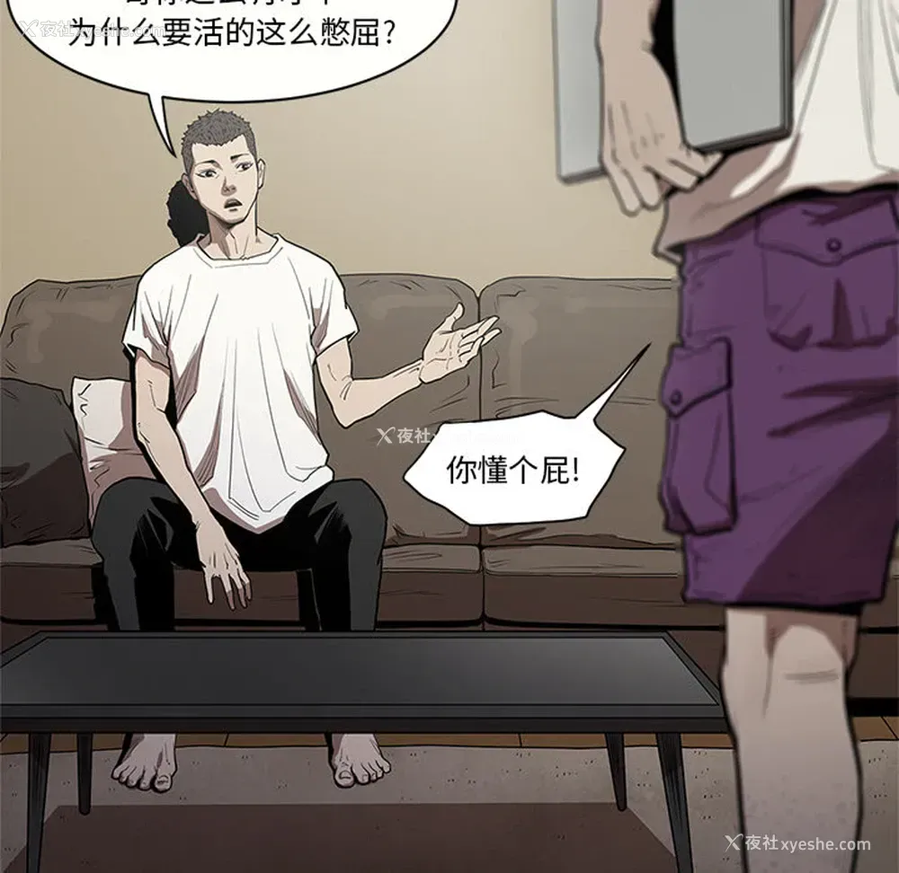 42P - 七公主