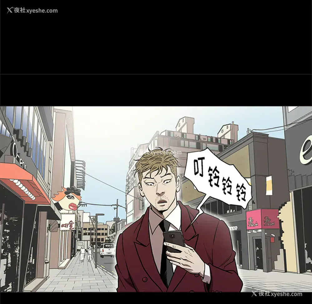 54P - 七公主