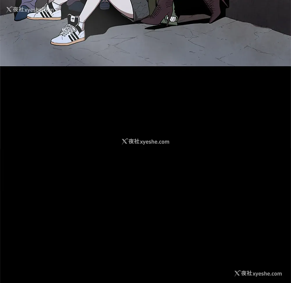 5P - 七公主