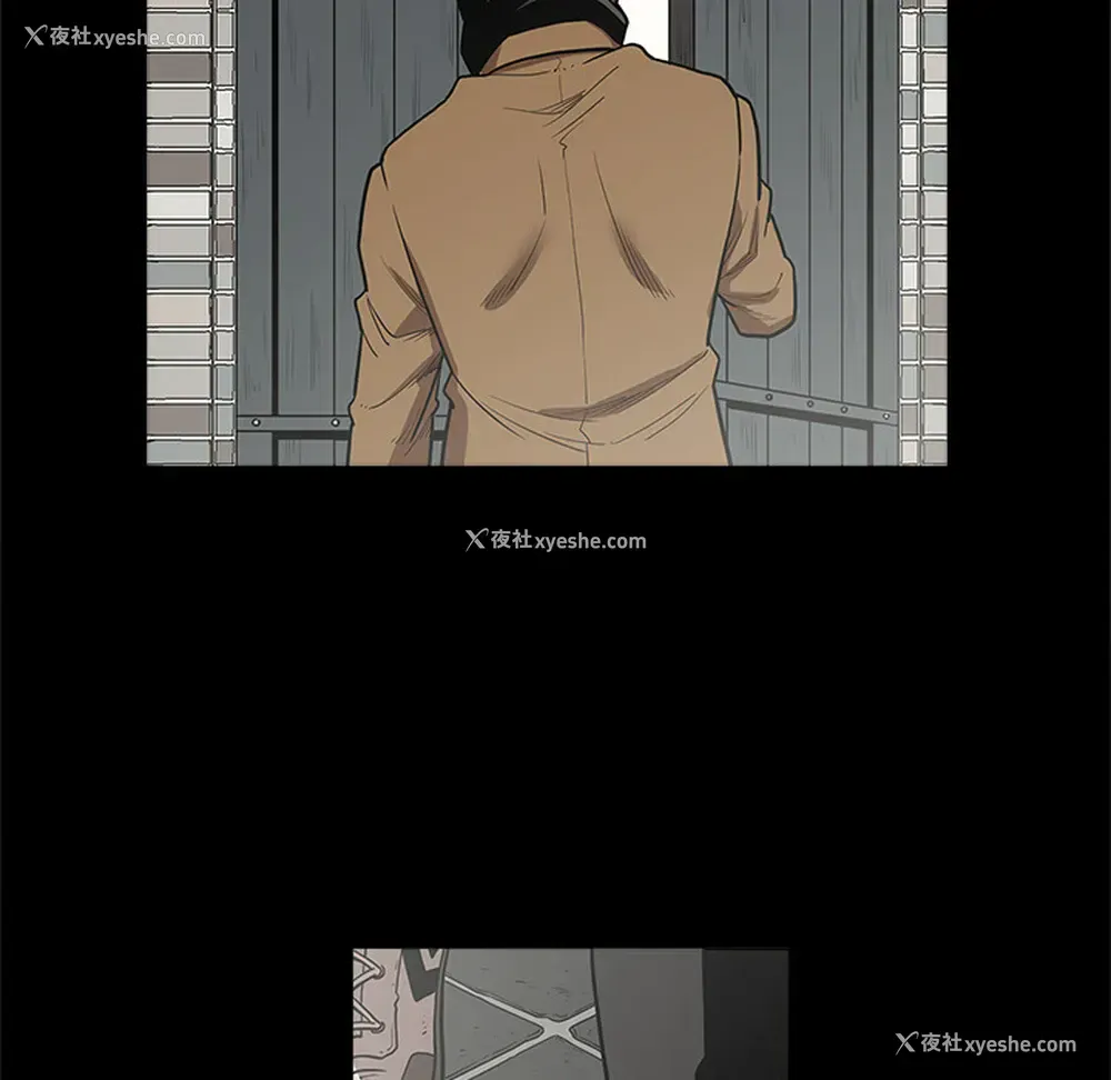 69P - 七公主