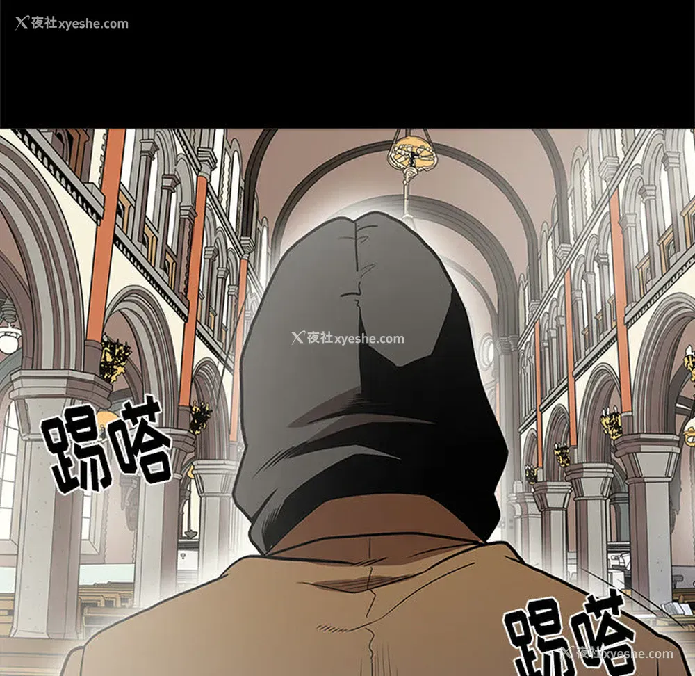 71P - 七公主
