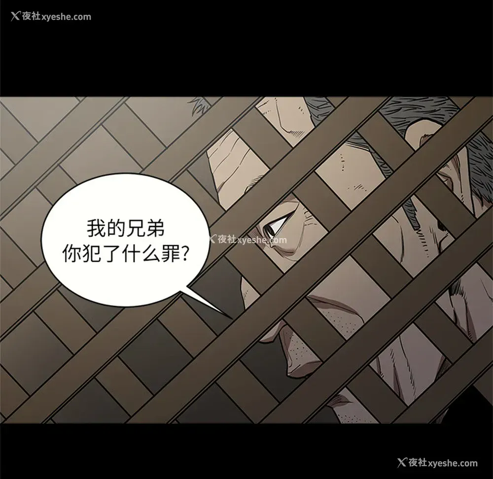 77P - 七公主
