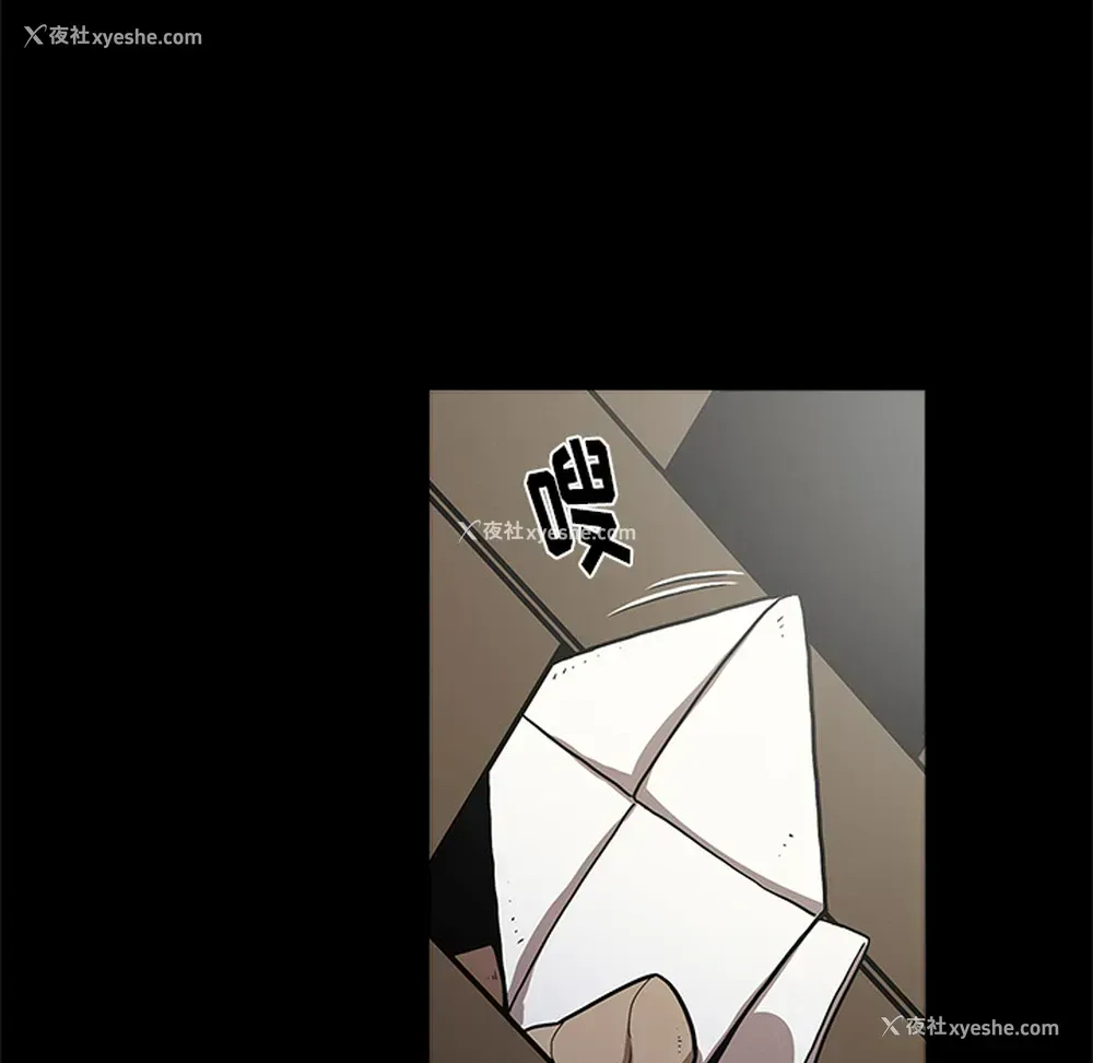 87P - 七公主