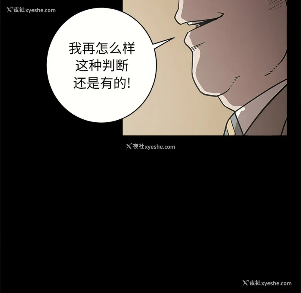 100P - 七公主
