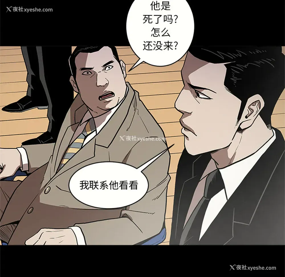 104P - 七公主