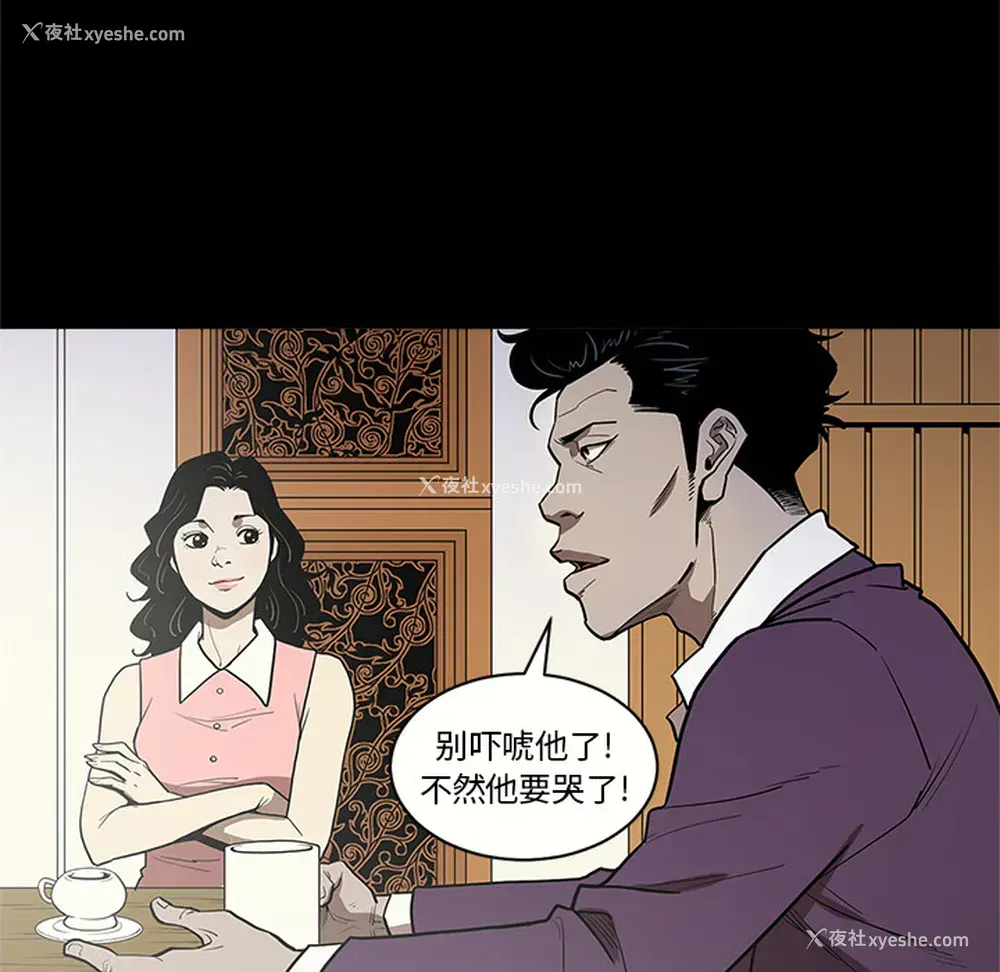 21P - 七公主