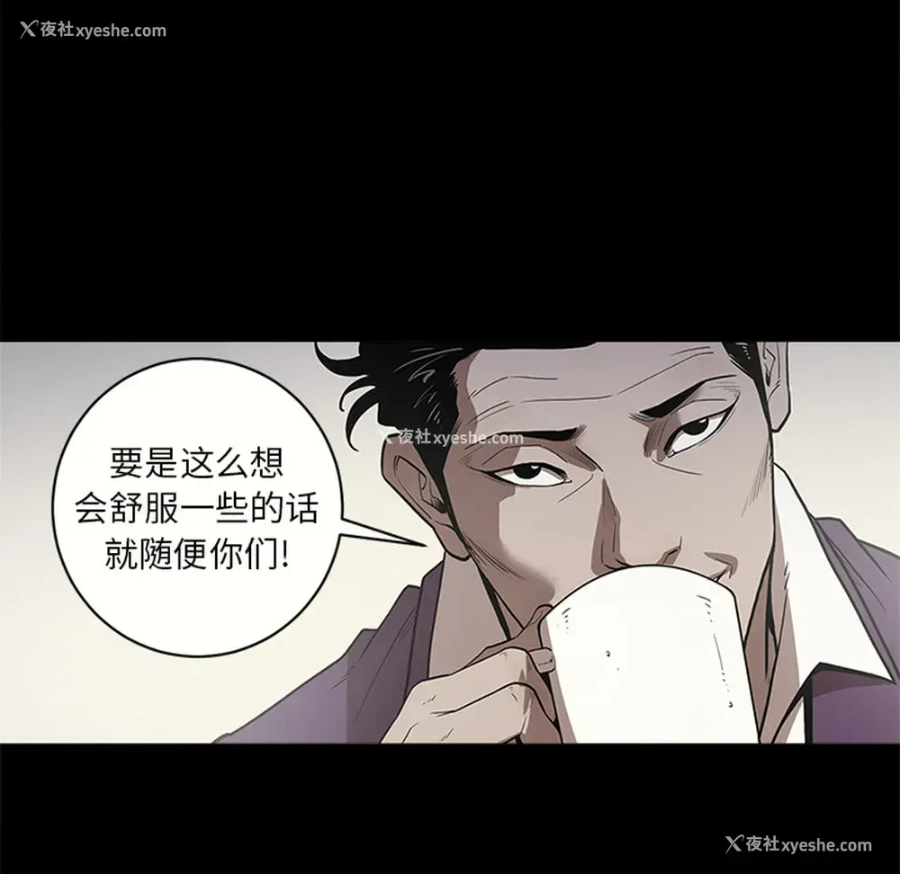 34P - 七公主