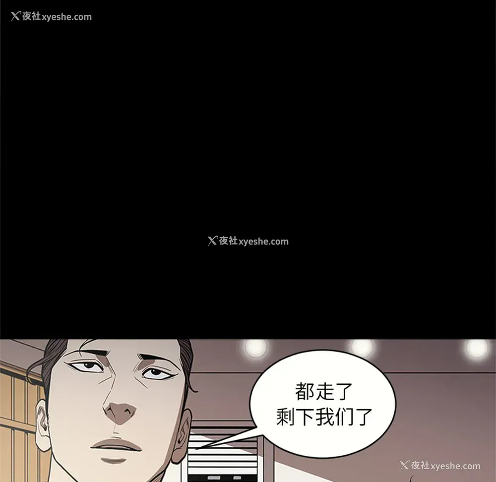 46P - 七公主