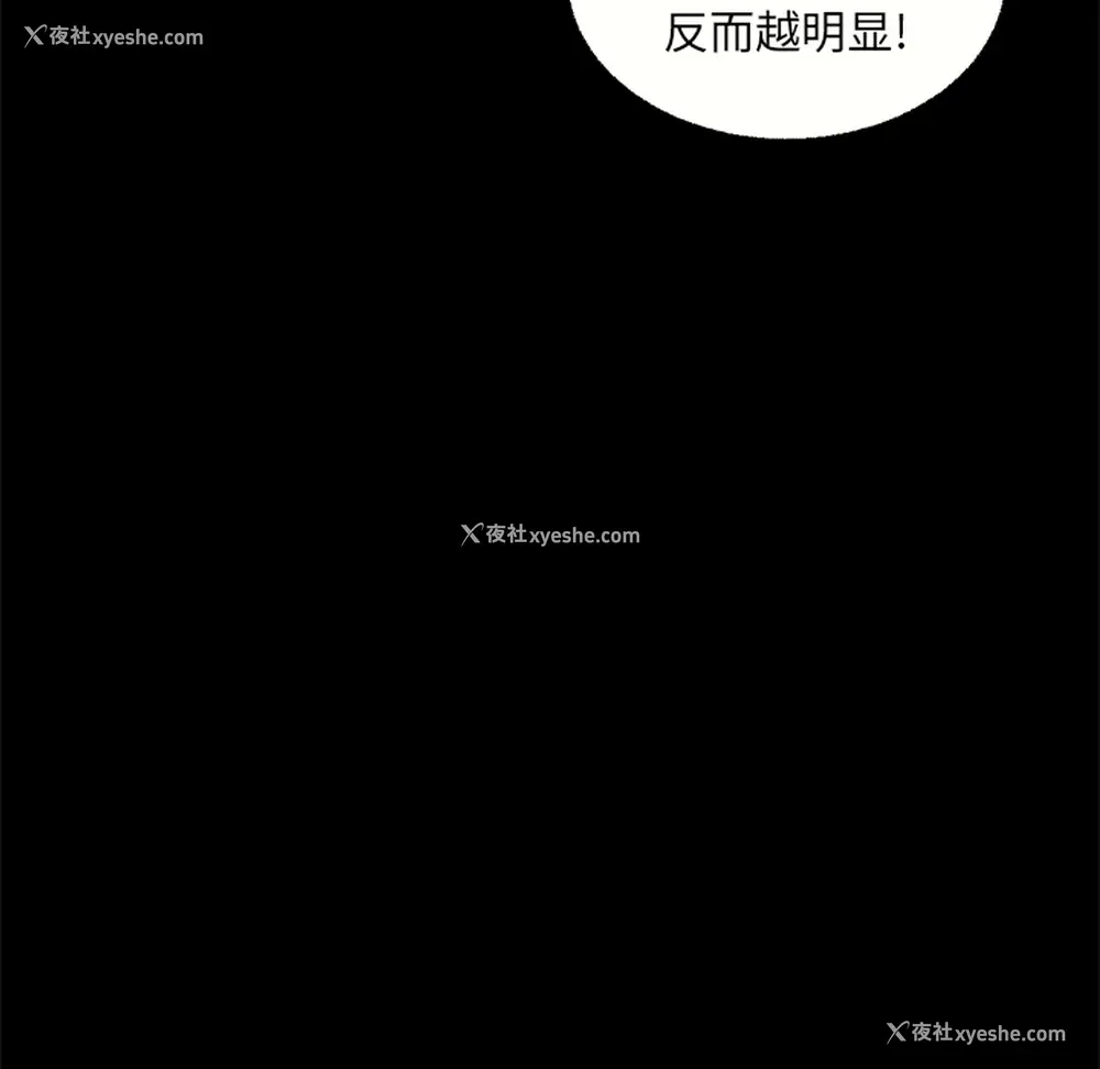 52P - 七公主