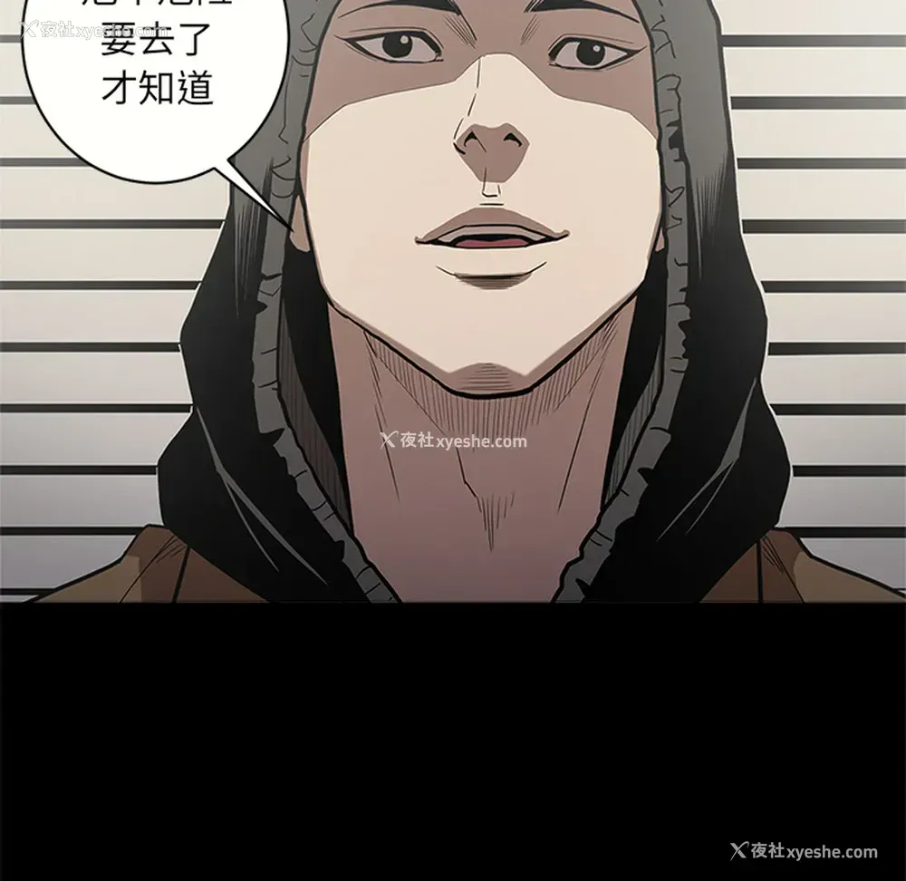 62P - 七公主