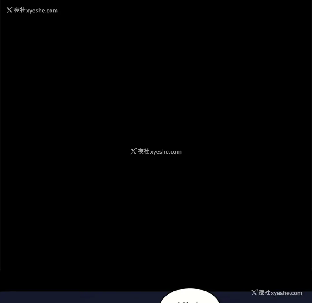 64P - 七公主