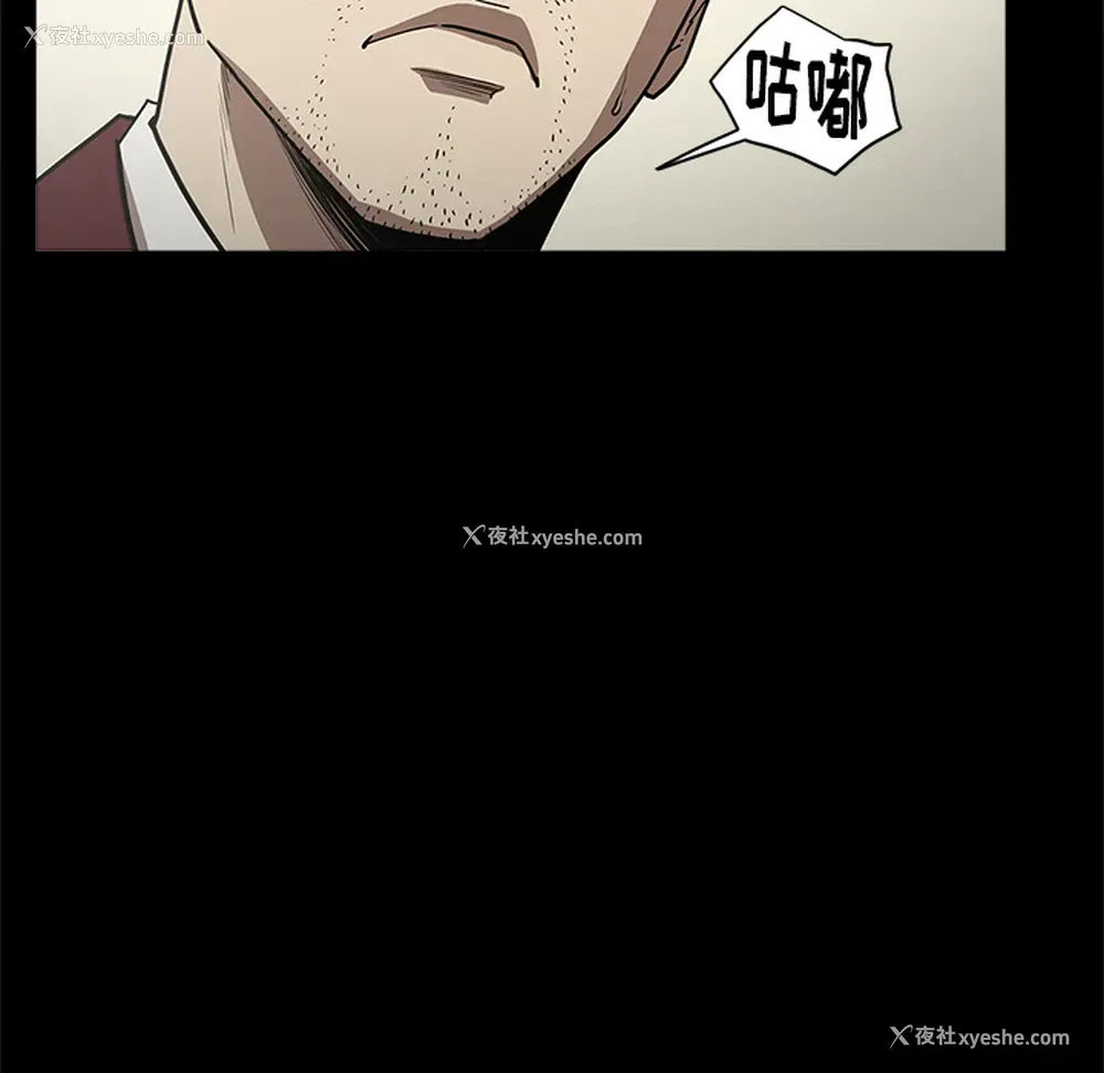 75P - 七公主