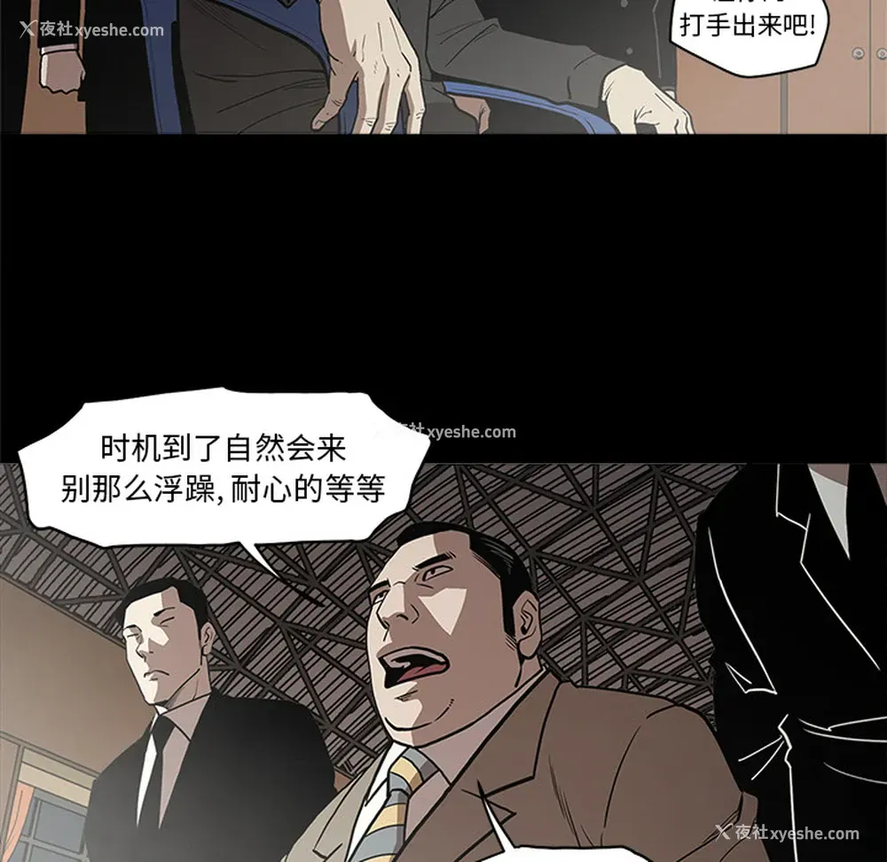 80P - 七公主
