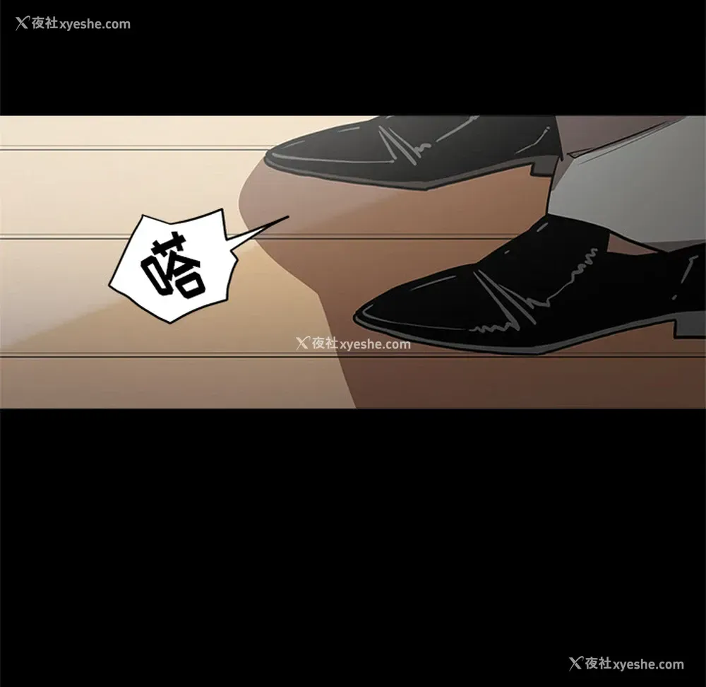 84P - 七公主