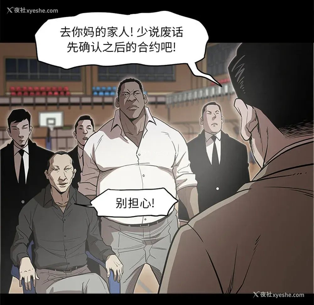 95P - 七公主