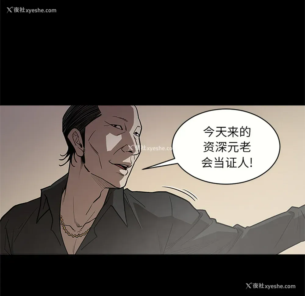 96P - 七公主