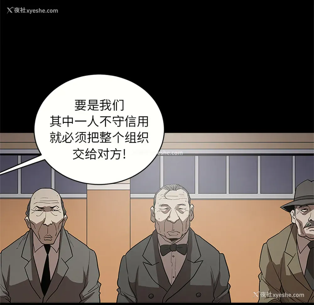 97P - 七公主