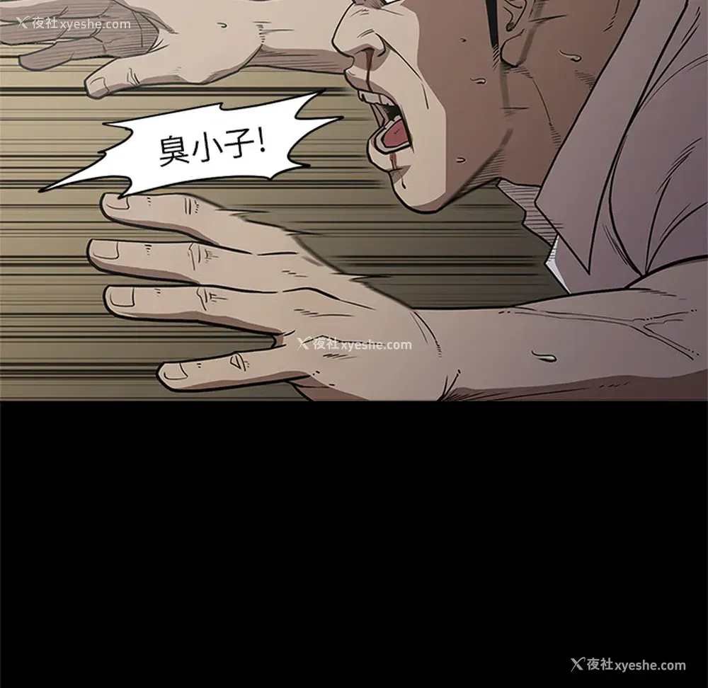 100P - 七公主