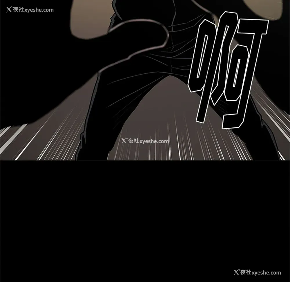102P - 七公主
