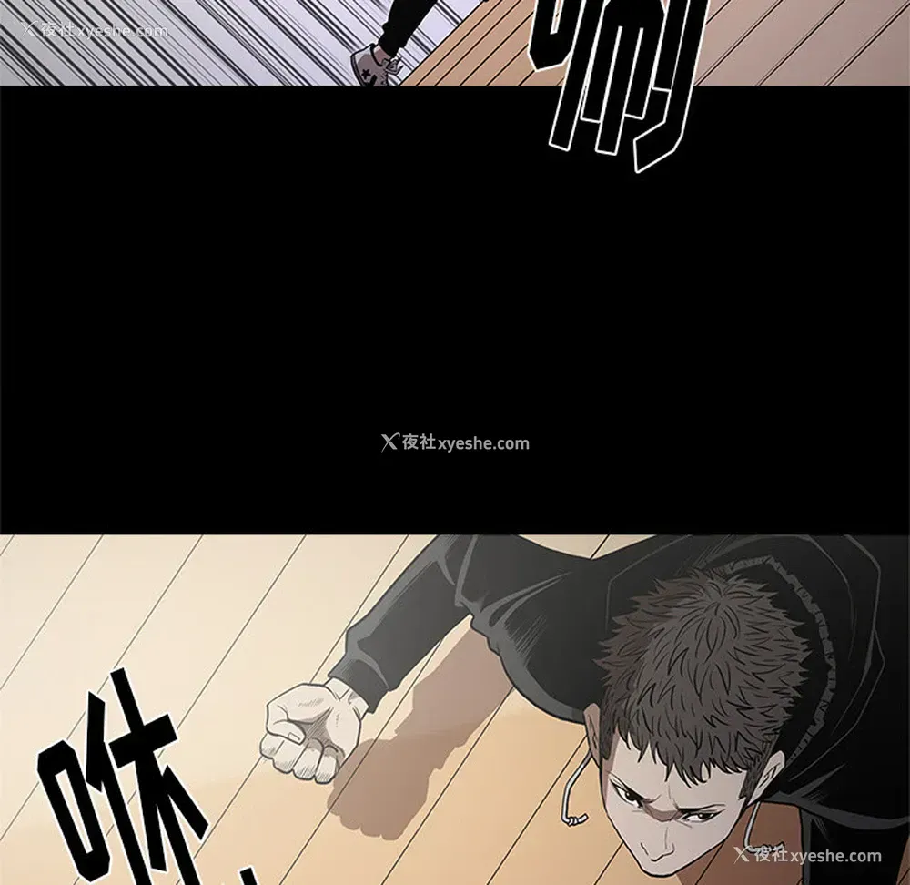 104P - 七公主
