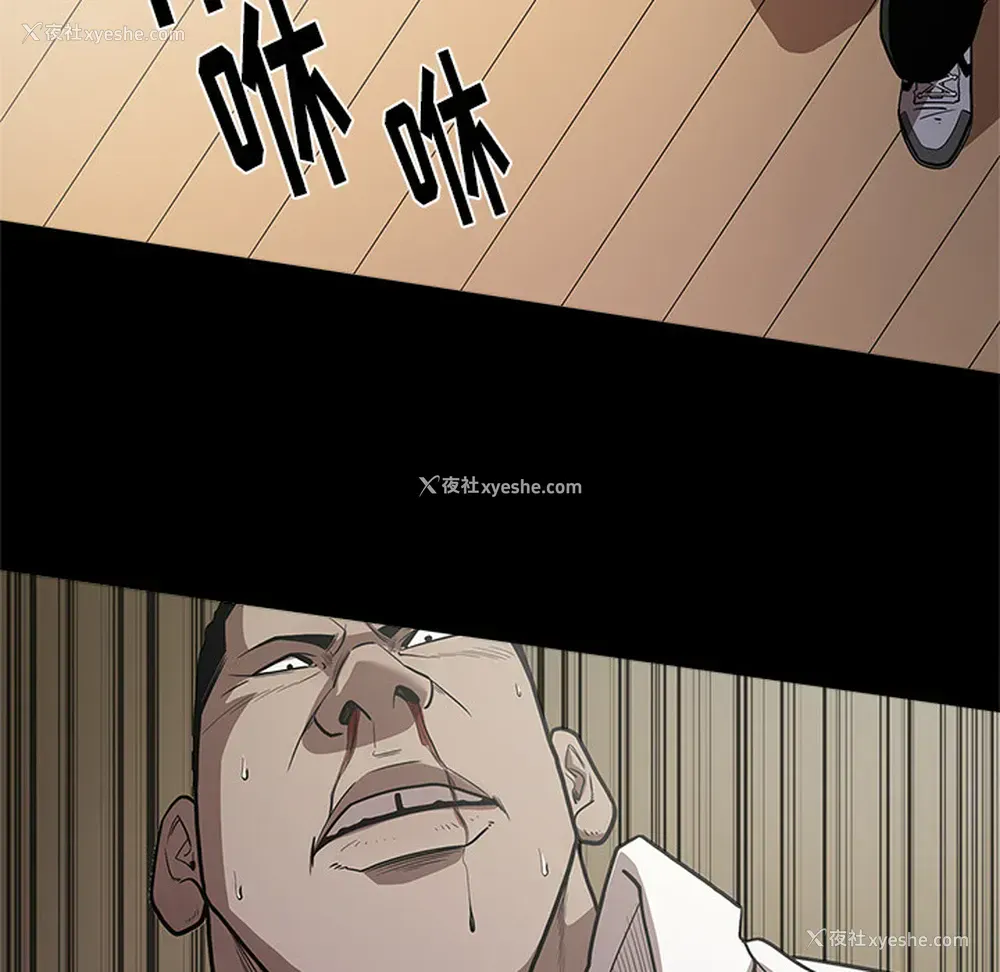 105P - 七公主