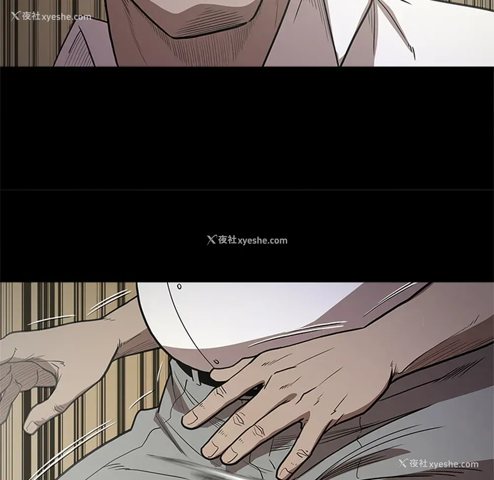 106P - 七公主