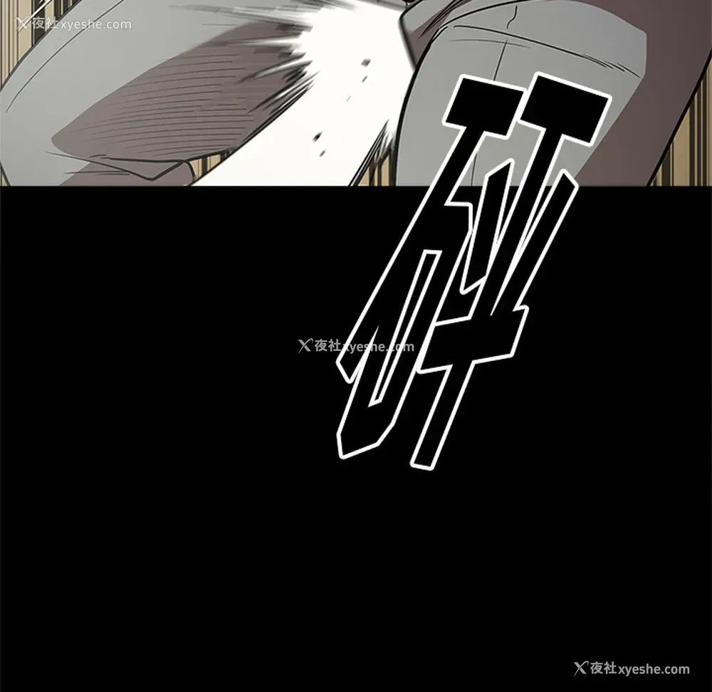 107P - 七公主