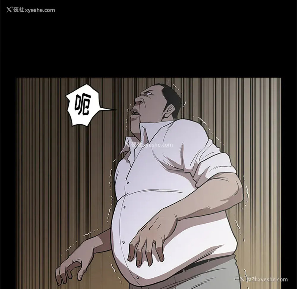 108P - 七公主