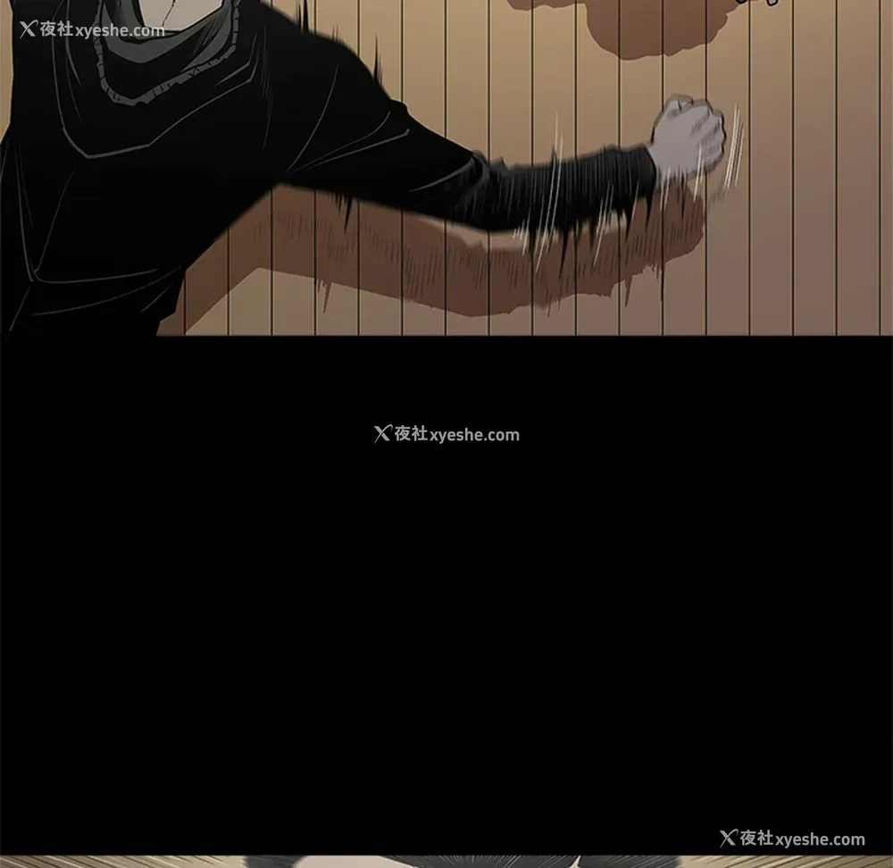 112P - 七公主