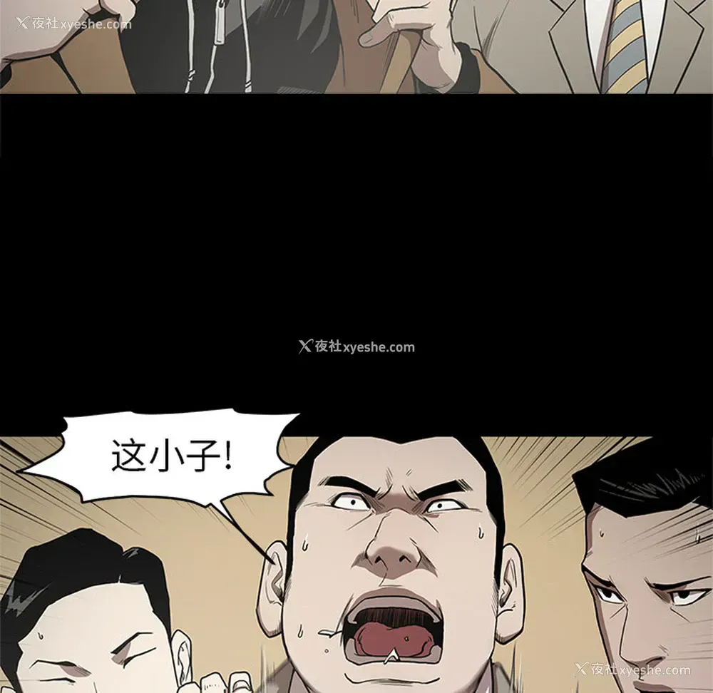 14P - 七公主