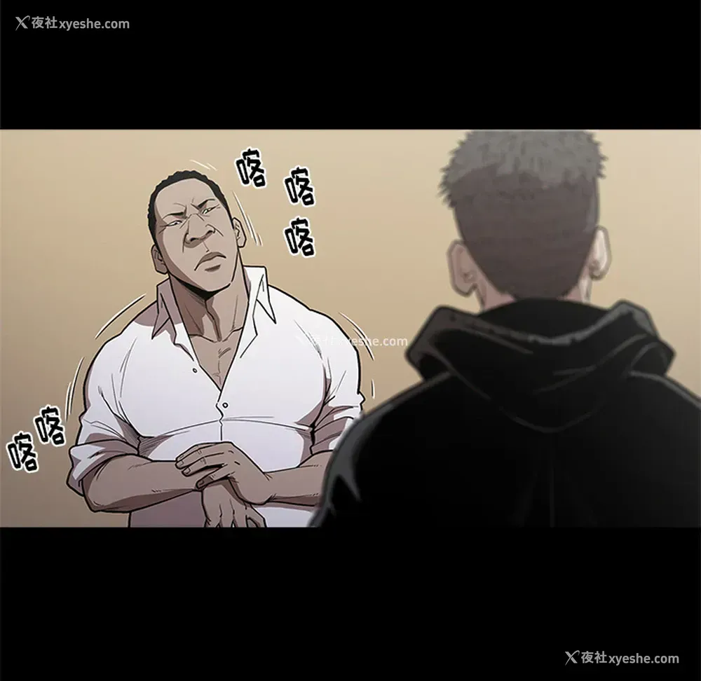 25P - 七公主