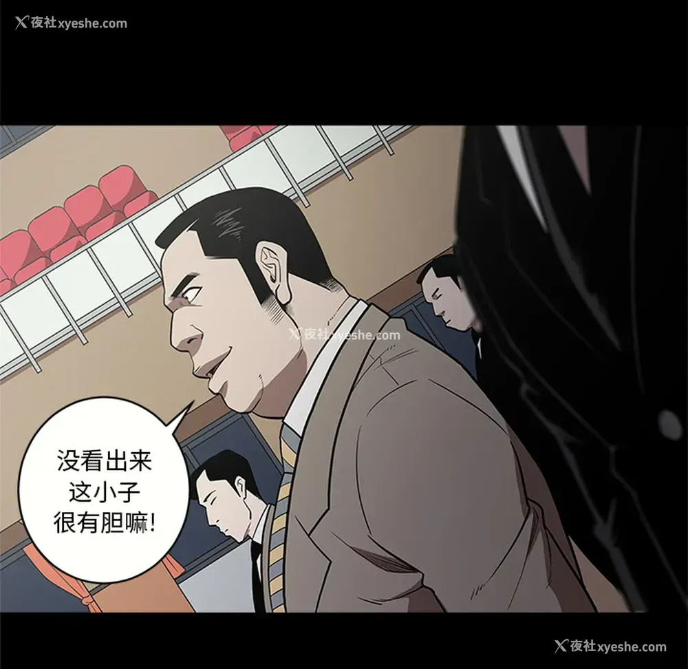 34P - 七公主