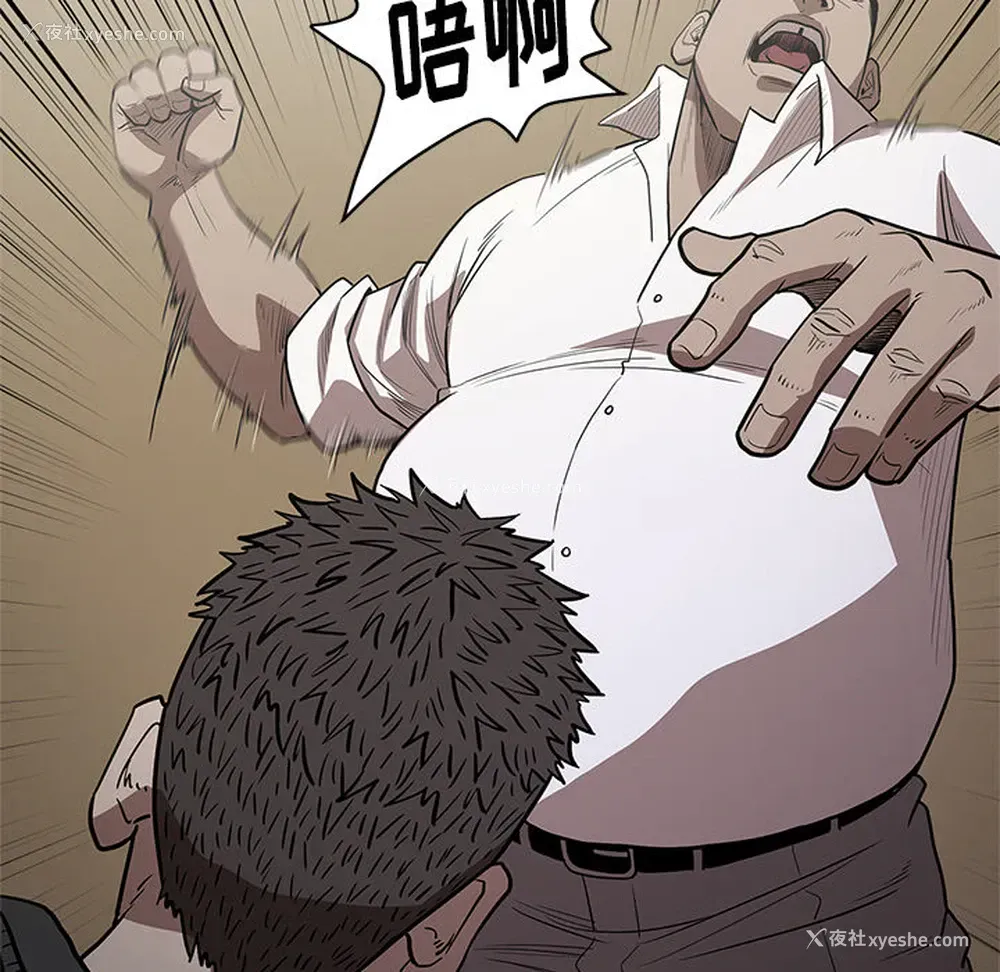 36P - 七公主