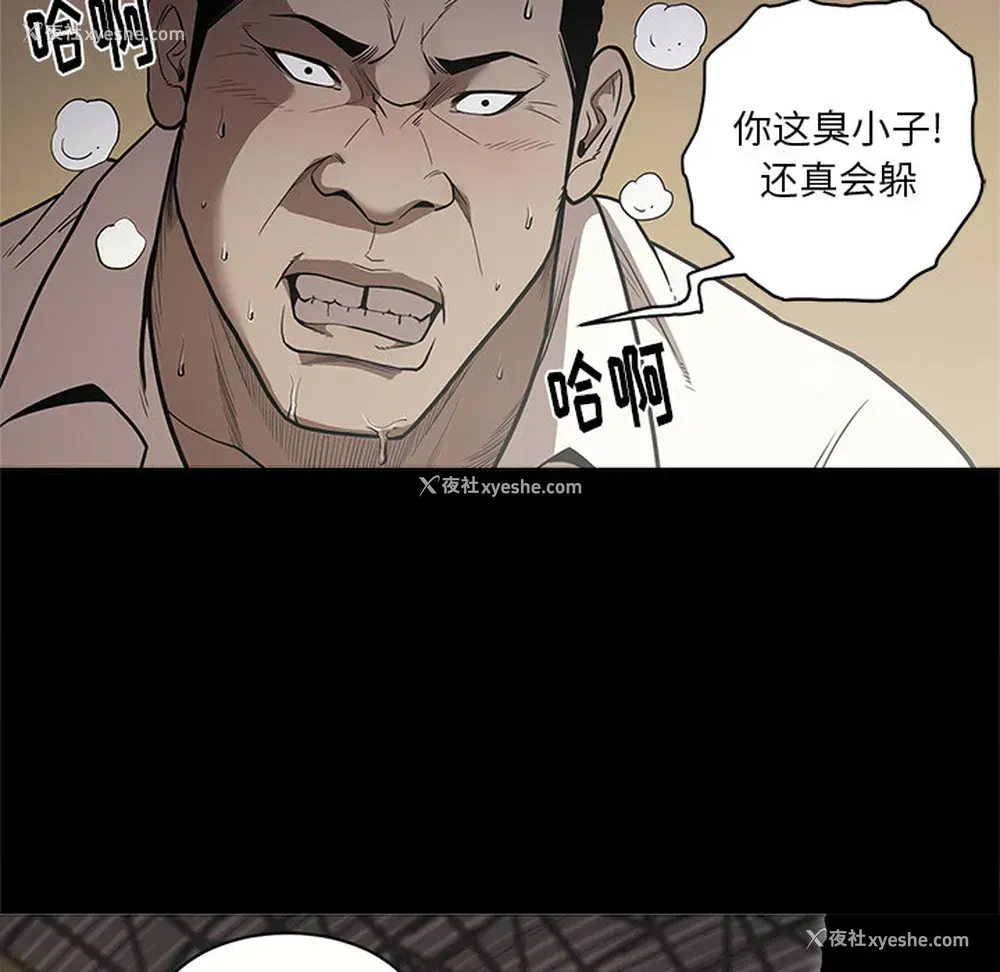 57P - 七公主